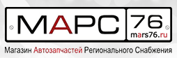 МАРС76