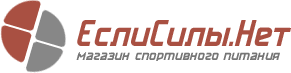 ЕслиСилы.нет