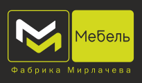 Фабрика Мирлачева